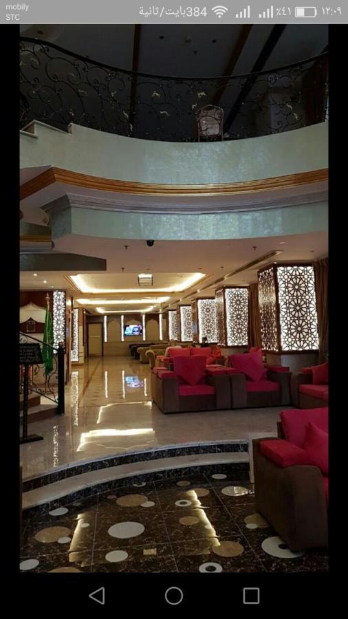 Sarh Al Manamah Hotel 5 Мекка Экстерьер фото