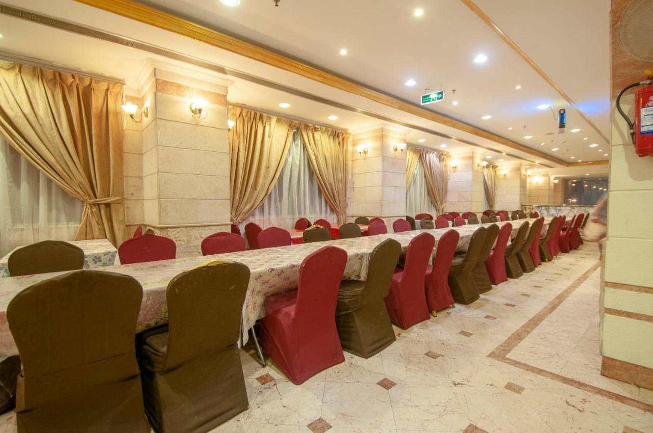 Sarh Al Manamah Hotel 5 Мекка Экстерьер фото
