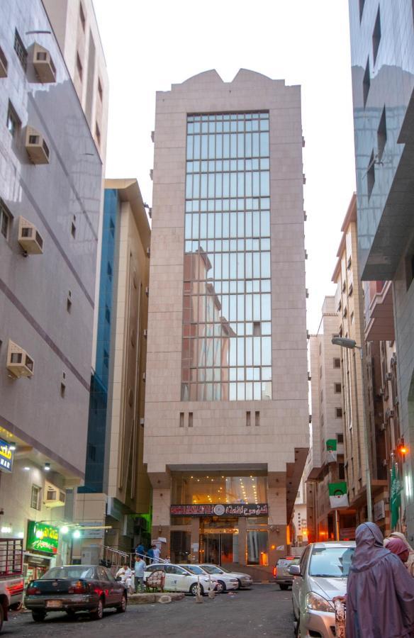 Sarh Al Manamah Hotel 5 Мекка Экстерьер фото